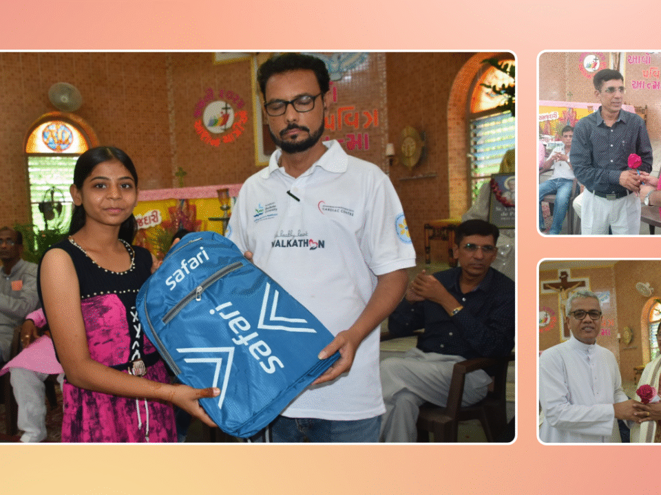 વિન્સેન્ટ દે પોલ મંડળ દ્વારા વિદ્યાર્થીઓ માટે ખાસ કાર્યક્રમ