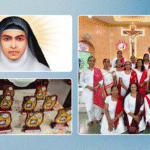 સેંટ આલ્ફોન્સા વિમેન્સ કોન્ફરન્સ