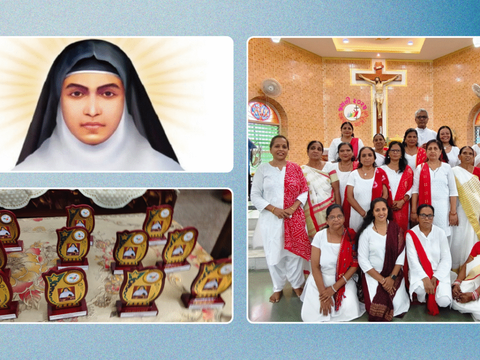 સેંટ આલ્ફોન્સા વિમેન્સ કોન્ફરન્સ